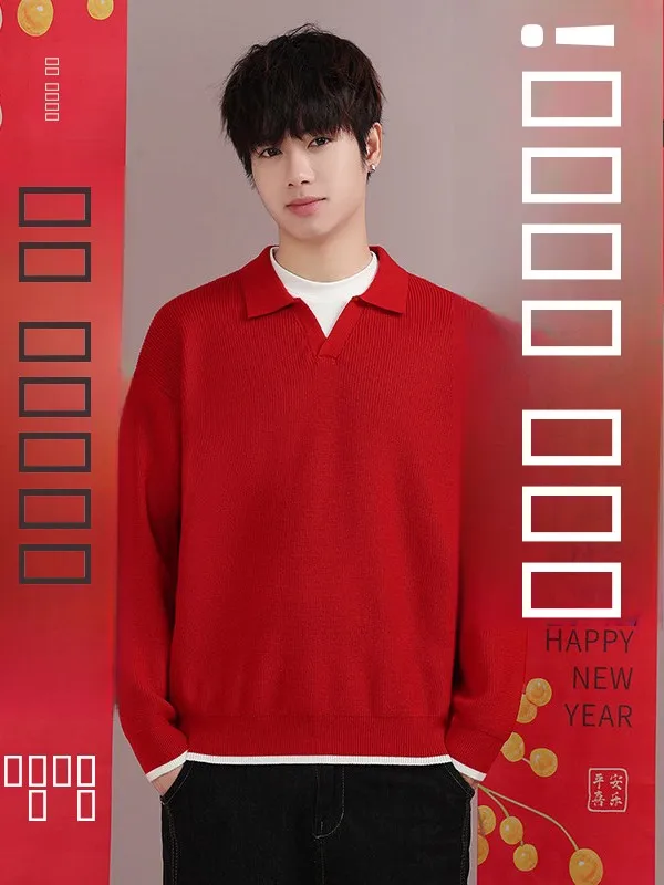 

Новогодний красный свитер с воротником для мужчин, свободный крой, вязаный, модный, для старшеклассников, зимний, теплый, дышащий, антистатический