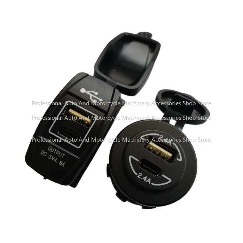 For TYPE-C Fast Charging USB Dual Charger XCMG Excavator Socket Car Scooter Boat Modified Car