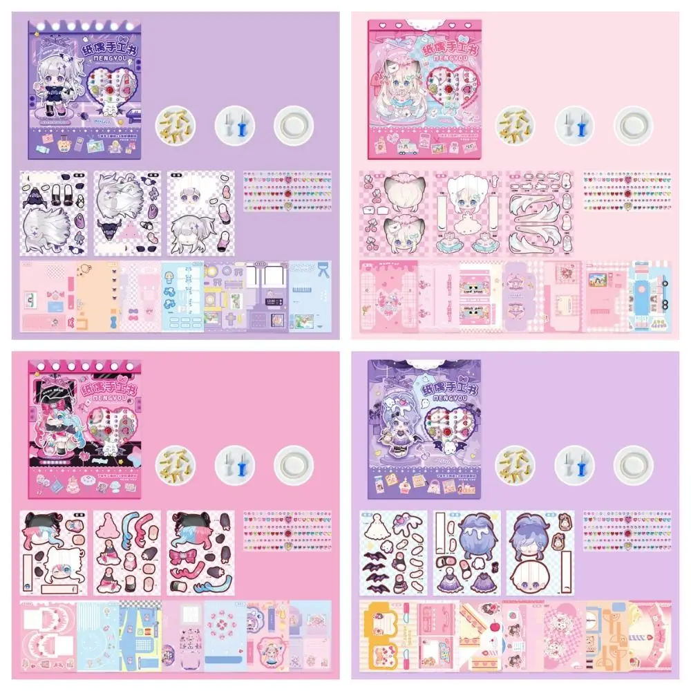 Anime Activiteit Boeken DIY Papieren Marionet Speelgoed Montessori Handgemaakte 3D Papieren Pop Hand Grootboek Cartoon Beweegbare Gezamenlijke Papieren Pop