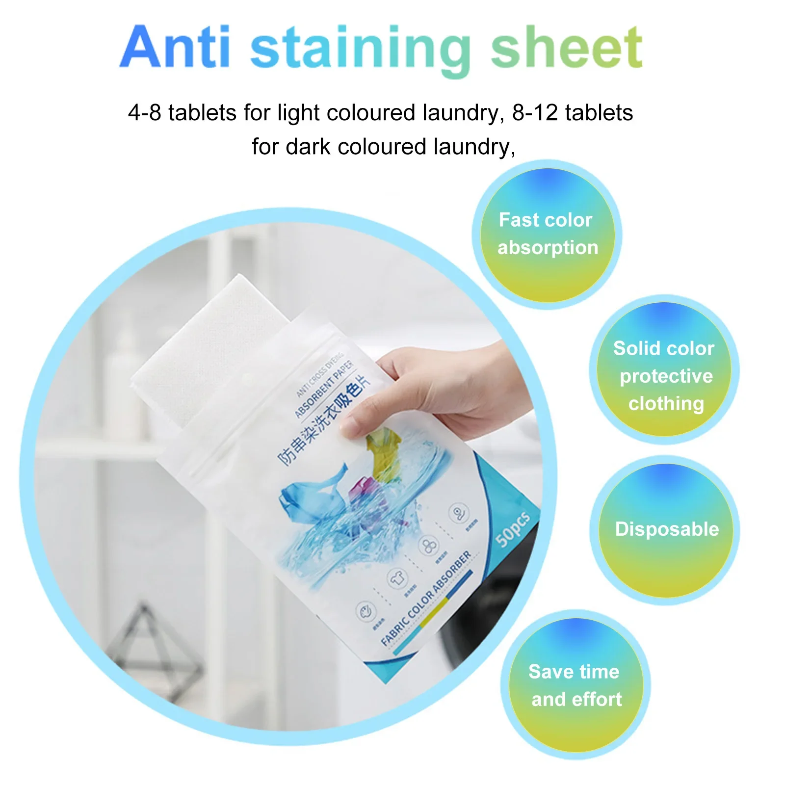 150Pcs Color Catcher Sheets for Laundry Maintains Clothes Original Colors Color Guard Sheets Washing Piece Mixed Dyeing Proof