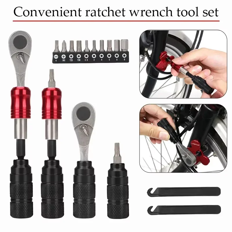 Mountain Bike Ratchet Wrench Tool Set Multifunctional Toolbox Tire Pry Bar Mountain Bike Road Bike Riding Repair Accessories