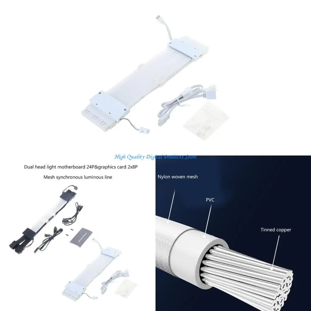 

U2JE ARGB 24PIN Extension Cable для игр легкой установки и хорошего управления