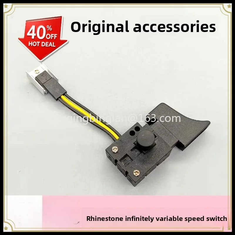 110stepless speed switch 130 variable speed switch 160 rhinestone universal accessories