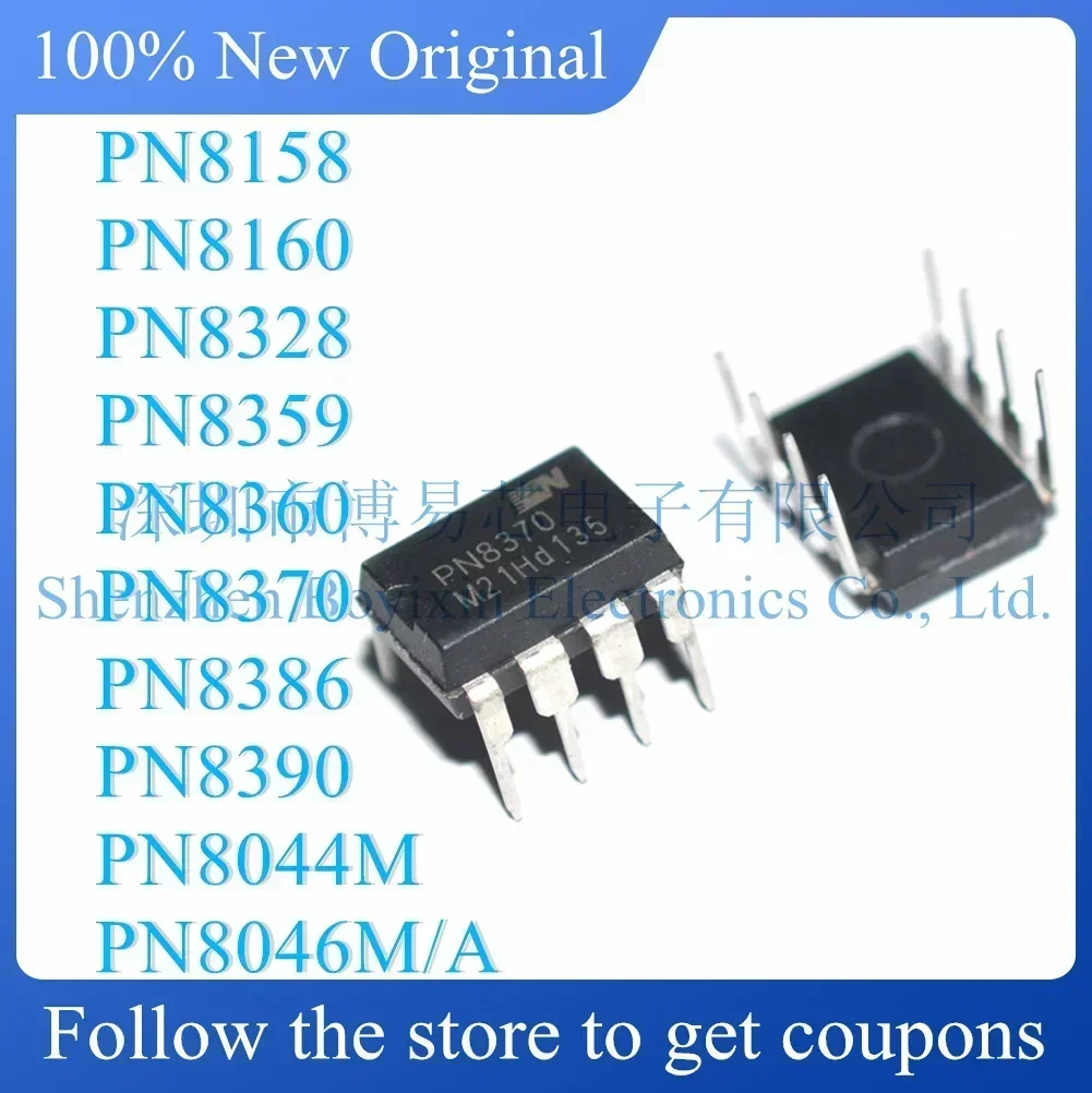 

PN8044M PN8046M/A PN8158 PN8328 PN8359 PN8360 PN8370 PN8386 PN8390 PN8160 Standard version