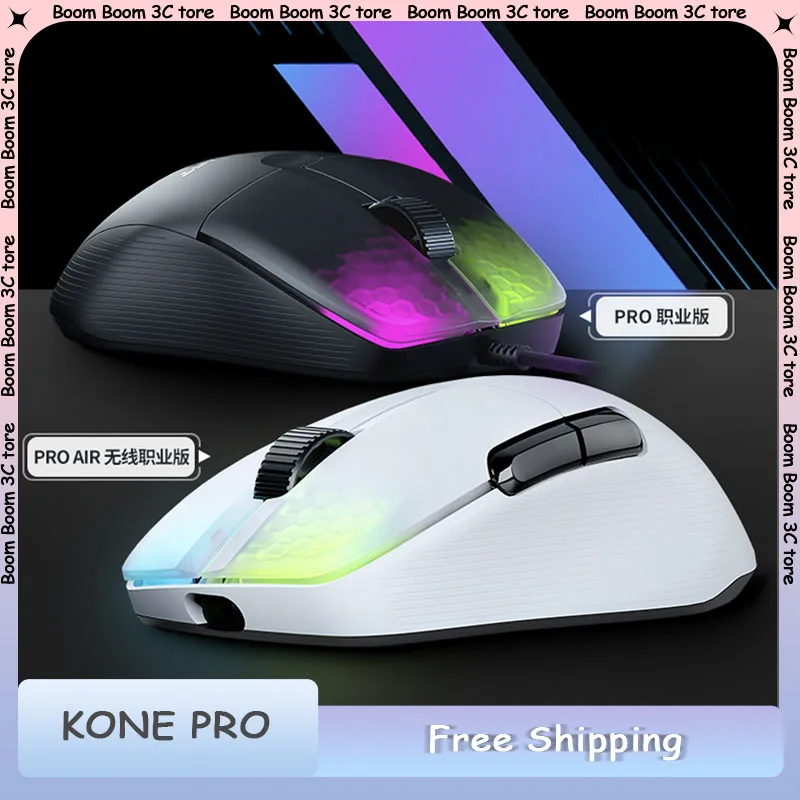 

Беспроводная мышь серии ROCCAT KONE, трехрежимная, оптическое разрешение 16000 точек на дюйм, Titan Optical Micro Motion AW, покрытие 2-го поколения, подарки для геймеров