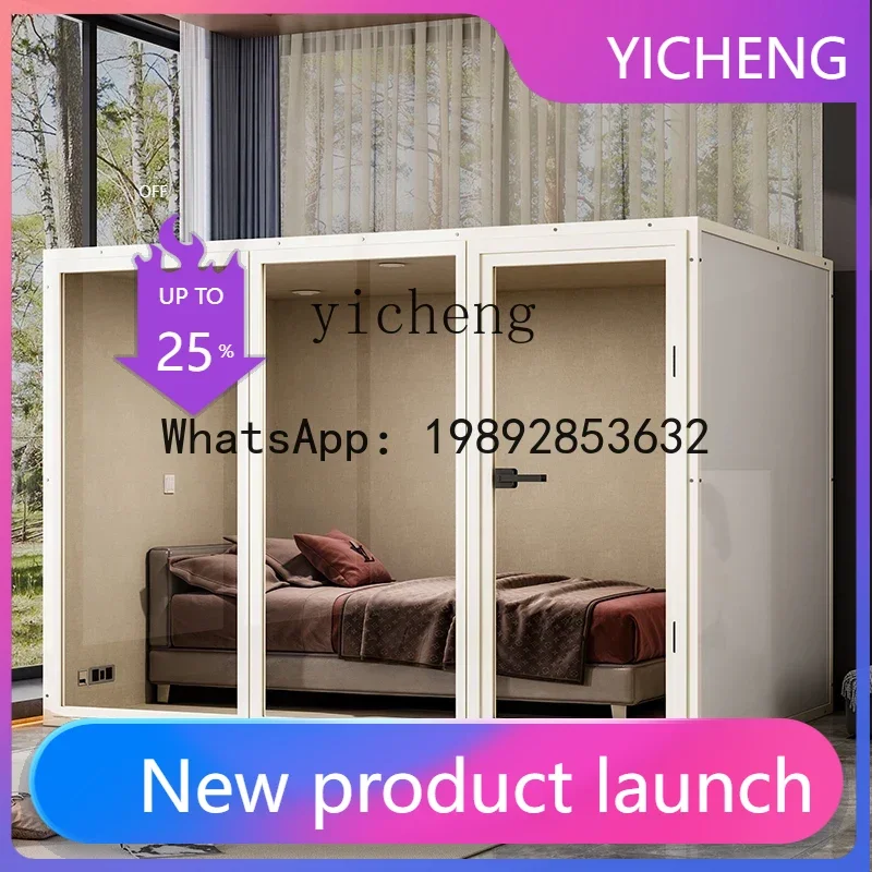 

LYY Live Звукоизоляционная камера Бесшумная камера Мобильная домашняя бесшумная камера для сна Звукоизоляционная камера для сна