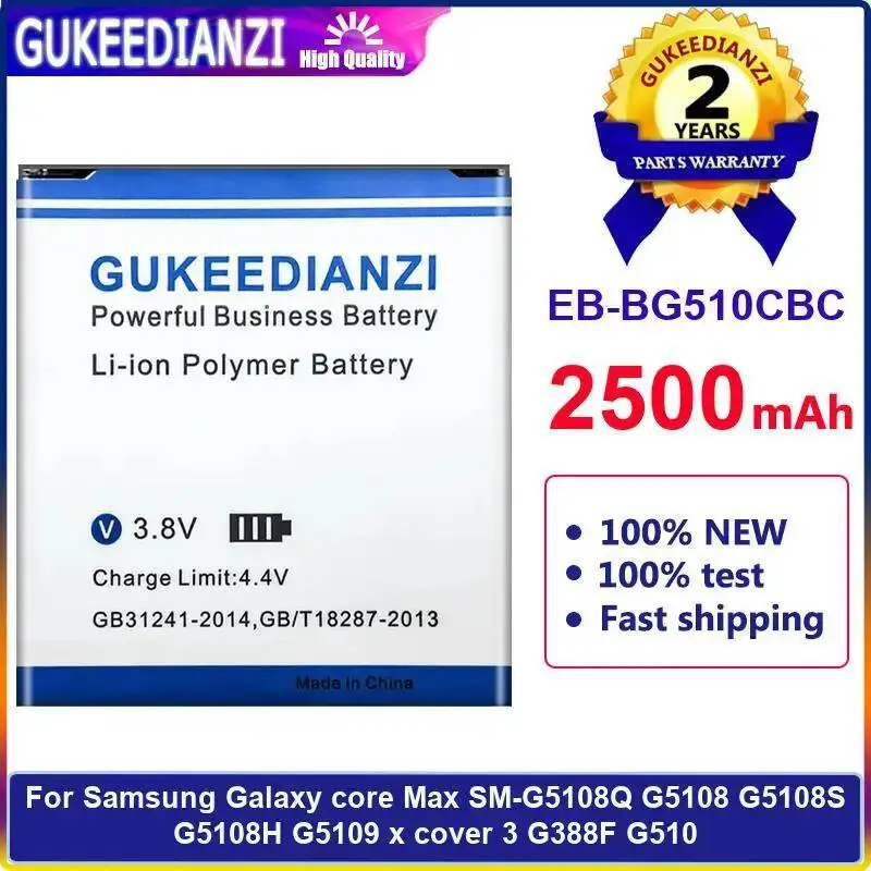 

Mobile Phone Battery EB-BG510CBC 2500Mah For Samsung Galaxy Core Max SM-G5108Q G5108 G5108S G5108H G5109 X Cover 3 G388F G510