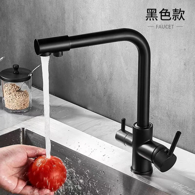 Alloy three in one hot and cold water faucet, water purifier, direct drinking water dual-use, vegetable basin sink, kitchen fauc