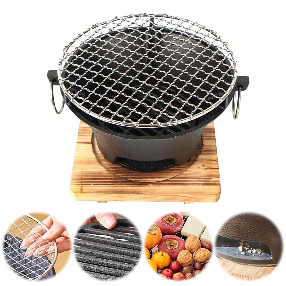 

1 шт. круглая угольная печь-гриль из нержавеющей стали для дома, вечеринок, кемпинга на открытом воздухе