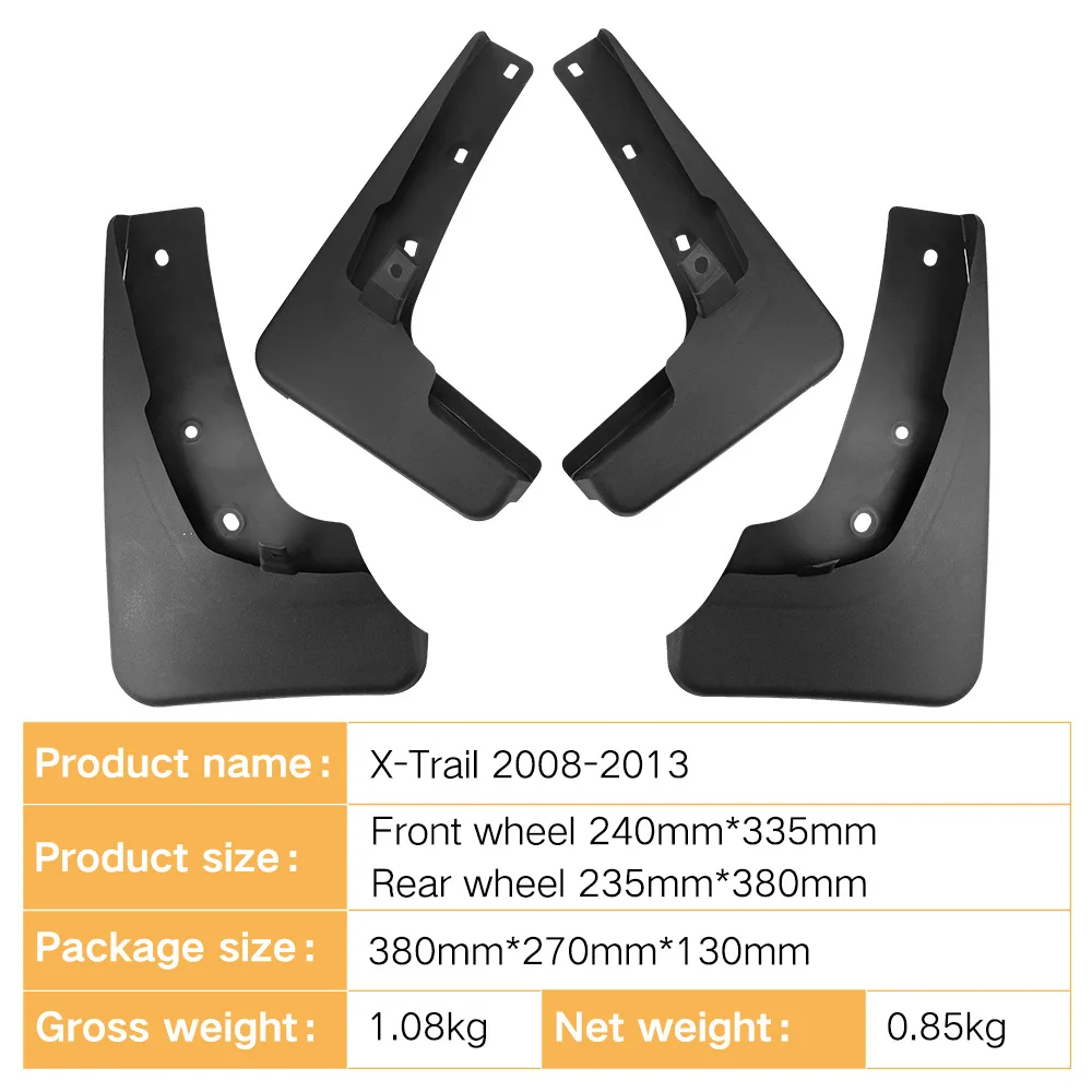 닛산 X-트레일 2008-2013용 자동차 머드 플랩 펜더 트림 4개, 방수, 진흙 튀김 방지 액세서리