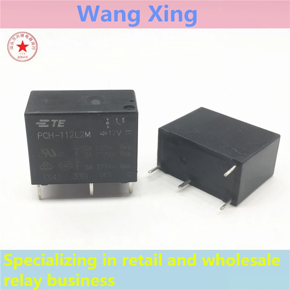 Relé eletromagnético do poder, 4 pinos, PCH-105L2M PCH-112L2M PCH-124L2M