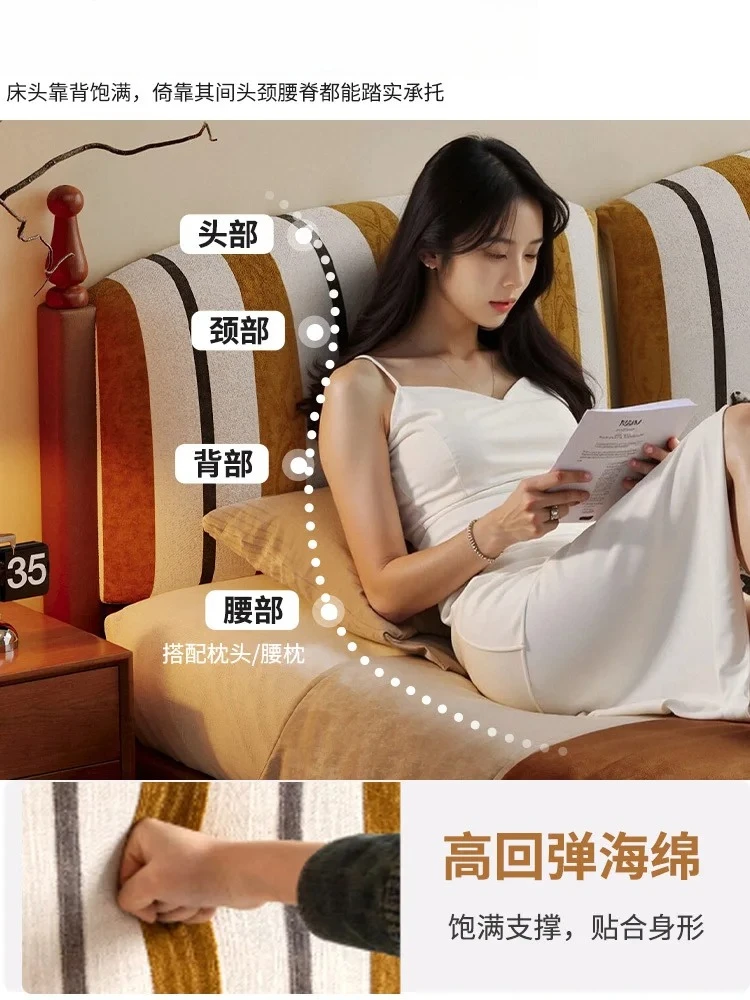 

Американская оранжево-белая полосатая кровать, средняя антикварная тканевая кровать, главная спальня, современная простота