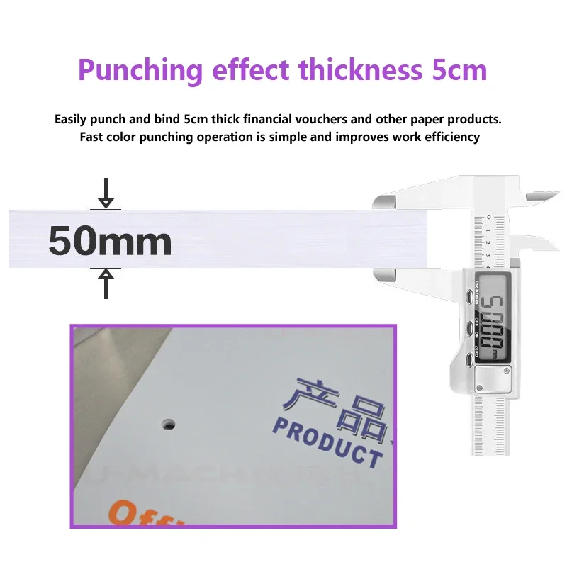 Electric Punching Machine Book Paper Single Hole Electric Drilling Machine