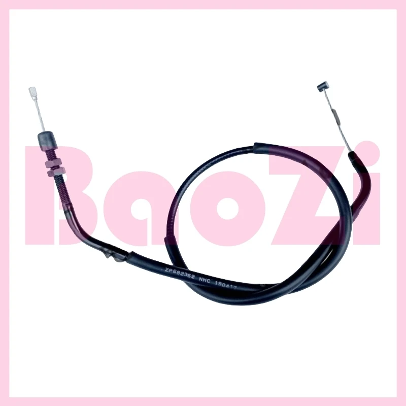 Clutch Cable for Aprilia Ww150