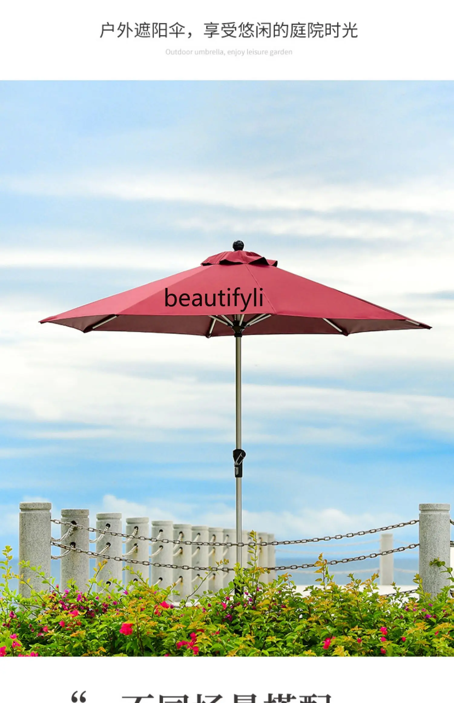 Balcony Courtyard Outdoor Sunshade Courtyard Outdoor Garden Folding Umbrella Large Sun Terrace Umbrella