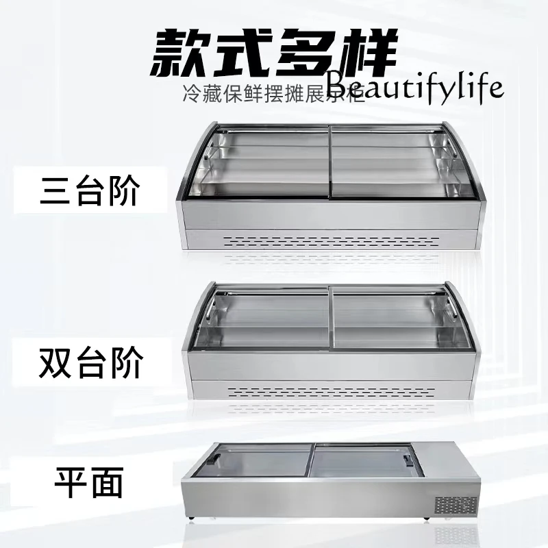 Ladder Display Desktop Freezer Frozen to Keep Fresh Stall Refrigerator Mobile Barbecue Refrigerated Cabinet