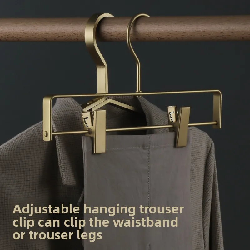 

Pants rack fashion gilt lightluxury aluminum alloy drying rackretractable anti-rust wear-resistant clip strong household storage