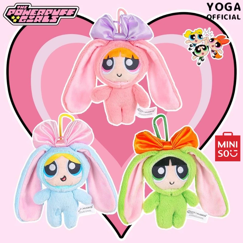 MINISO The Powerpuff Girls Season Series Plush Pendant Cute Blossom Cross-dressing Rabbit Keychain Children's Toy Christmas Gift