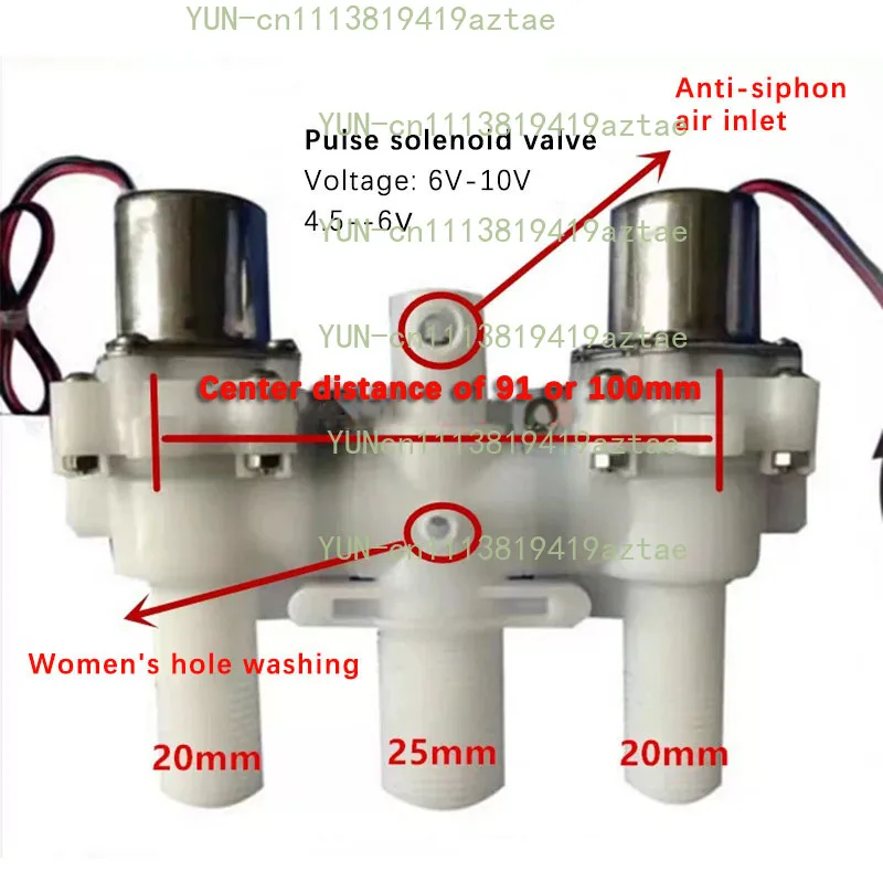 90mm/100mm Center Distance  Toilet SmartAccessories Pulse Valve Solenoid Valve Flush Valve