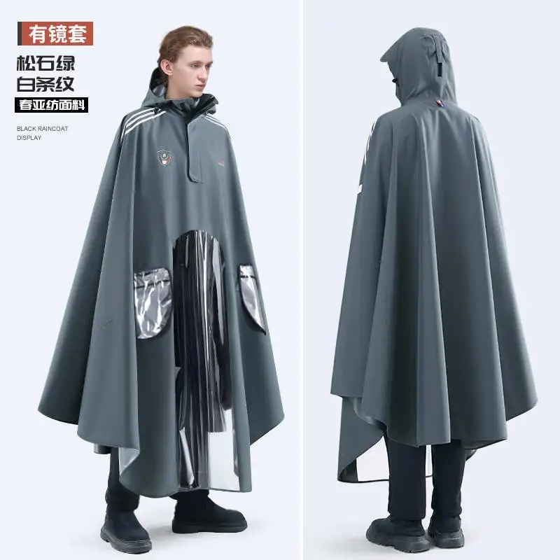 Electric Motorcycle Raincoat Men Women Rainproof Adult Riding Battery Car Special Poncho