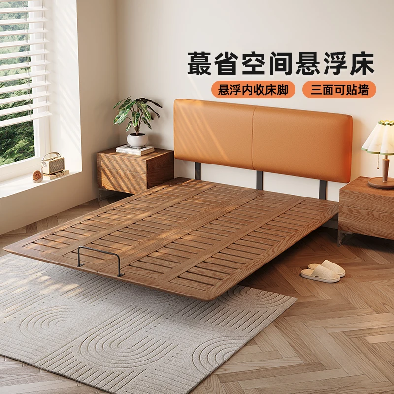 

Suspended bed row skeleton small apartment tatami floor bed flush edge ultra-thin bedside leather soft bag solid wood bed double