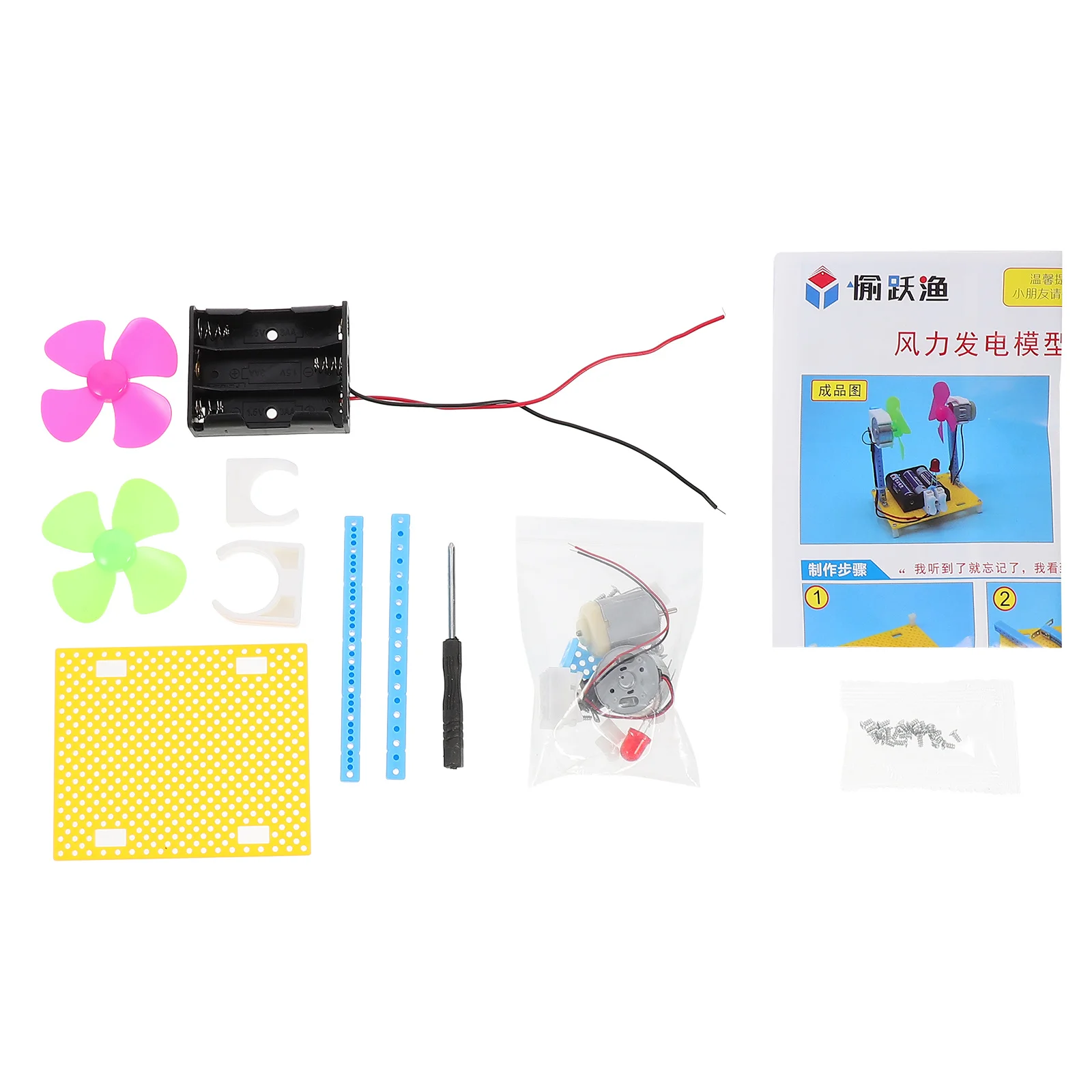 

1 Set Generator Kit Diy Science Experiment Educational For Kids Science Education Kits Electric Learning Stem Assembly Students