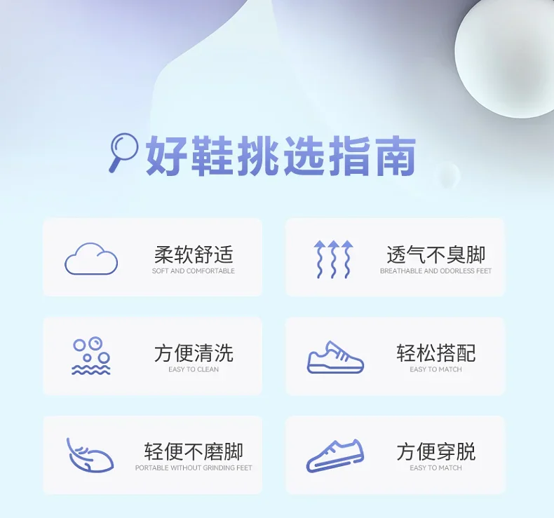 Men New Spring and Autumn Seasons Breathable Sports Casual Youth Fashion Men's Shoes sneakers