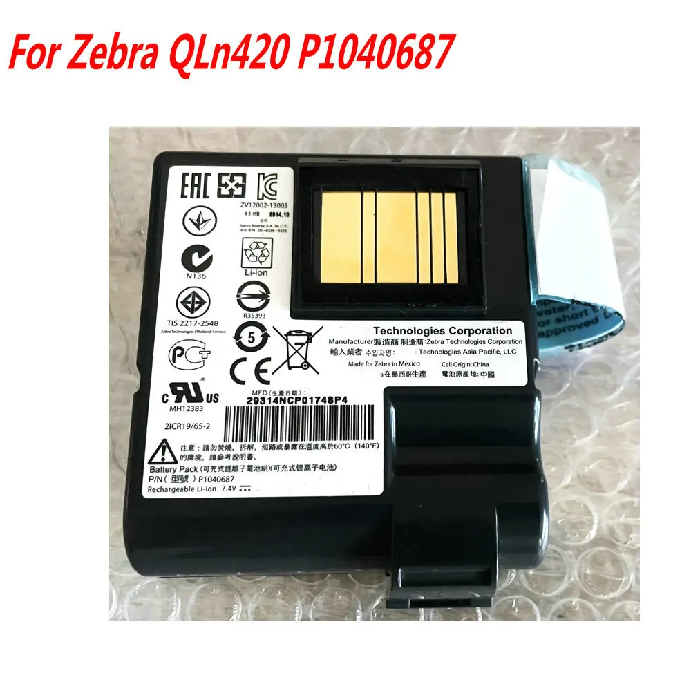 7.4V 4900mAh P1050667-016 P1050667-01 Battery For Zebra QLn420 ZQ630 P1040687 Batteries