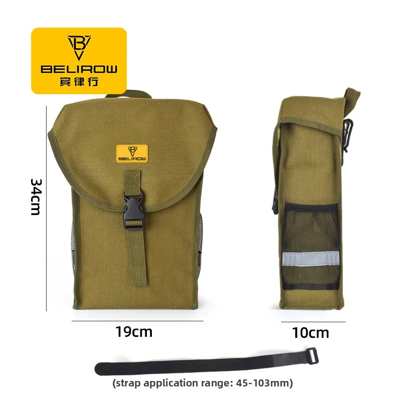 6.5/13L Bicycle front rack pack mountain bike quick-release front pack waterproof canvas storage pack long-distance cycling