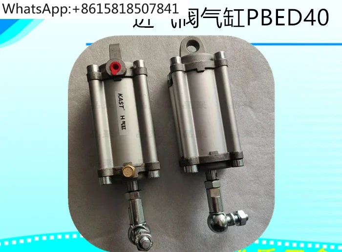 

Screw air compressor piston servo cylinder PBED40 air compressor cylinder 23-AI0989 H type square