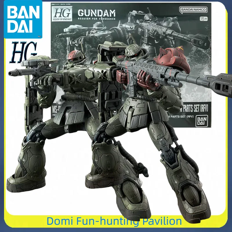 

Bandai Original GUNDAM HGUC 1/144 Anime Figure ZAKUⅡ F TYPE CHUBS&KALE+ZAKUⅡ SOLARI CUSTOM PARTS SET (REV) Assembly Model Toys
