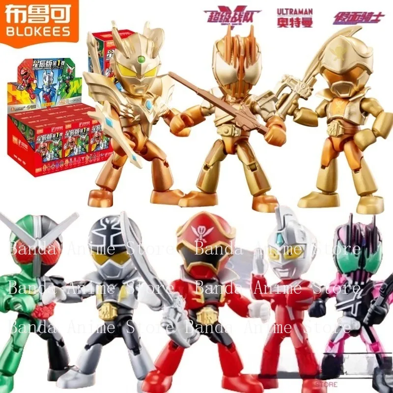 

In StockBLOKEES Building Ultraman Kamen Rider Super Sentai Defender Version 1 Machine Decader Assembling Toy Model Ornament Gift