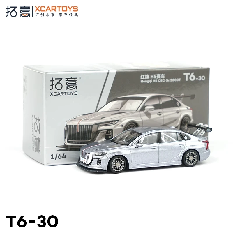 

XCARTOYS 1/64 T6-30 Racing Quantum серебристо-серый сплав модель автомобиля мини-мобили коллекция моделей энтузиастов подарки на день рождения для детей