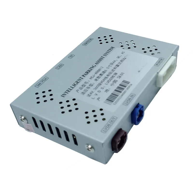 

Suitable for Audi A4L Q5 A5 S5 low with reversing track decoder, reversing panoramic image VGA
