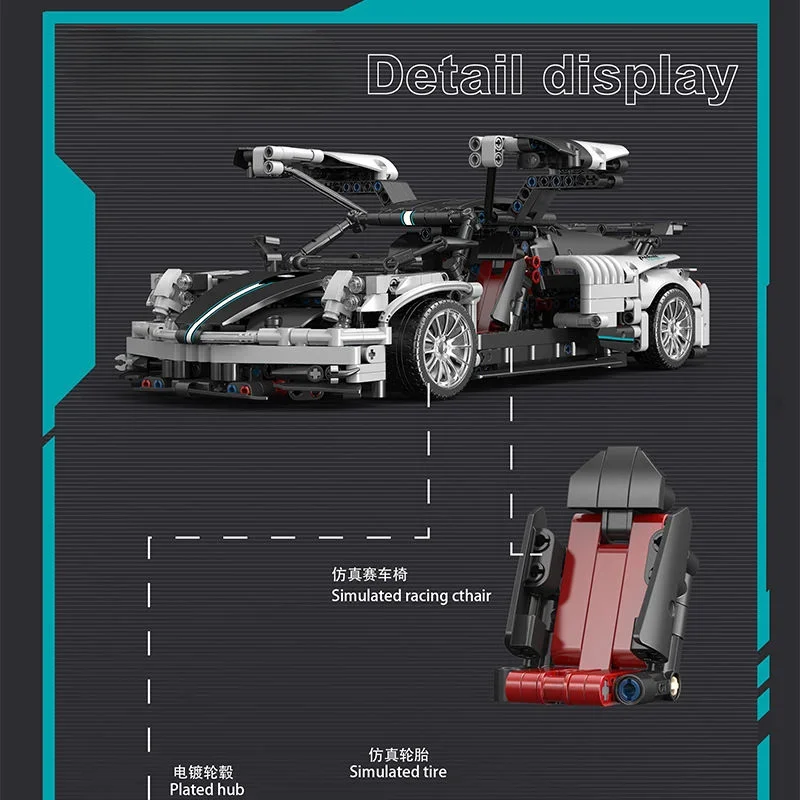 Technical 1:14 Sport Car Supercar Model Building Blocks High-Tech City GT Racing vehicle Bricks Toys For Kid Boy Christmas Gifts