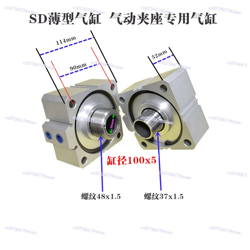 SD Thin Cylinder Large Thrust G Diameter Stroke 10ox5 Two Types of Thread X Size