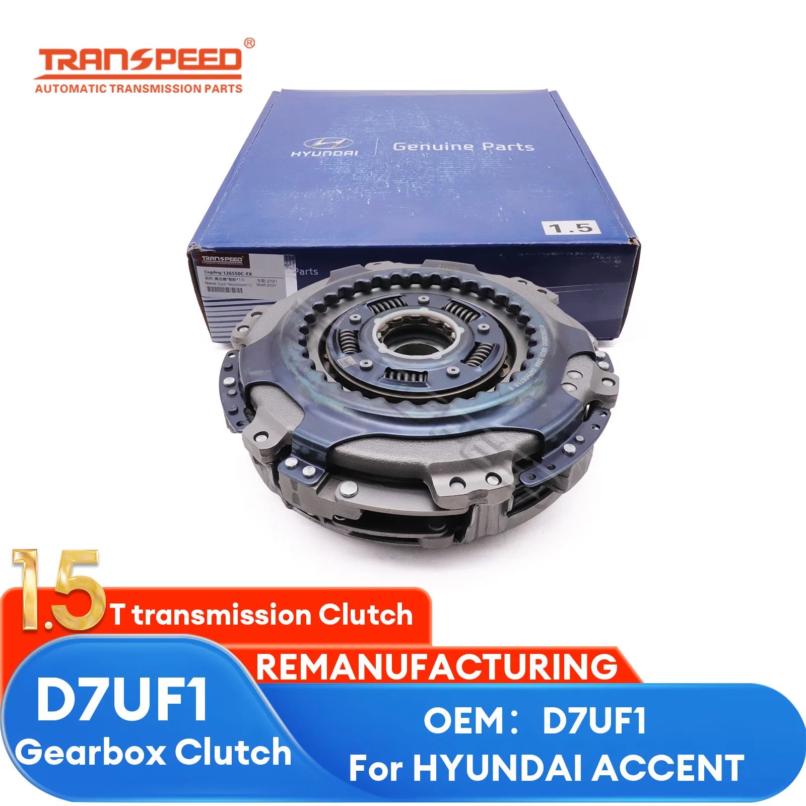 

TRANSPEED D7UF1 Automatic Remanufactured Transmission Displacement 1.5T Clutch Drum Suitable for Hyundai ACCENT