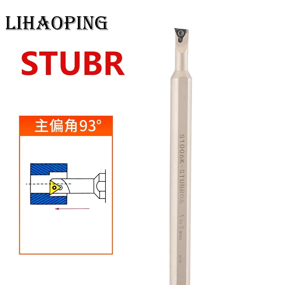 

STUBR Внутренний держатель инструмента из пружинной стали S0806K-STUBR06 S1006K-STUBR06 S1206K-STUBR06 S0806K S1006K S1206K STUBR06 Расточная оправка