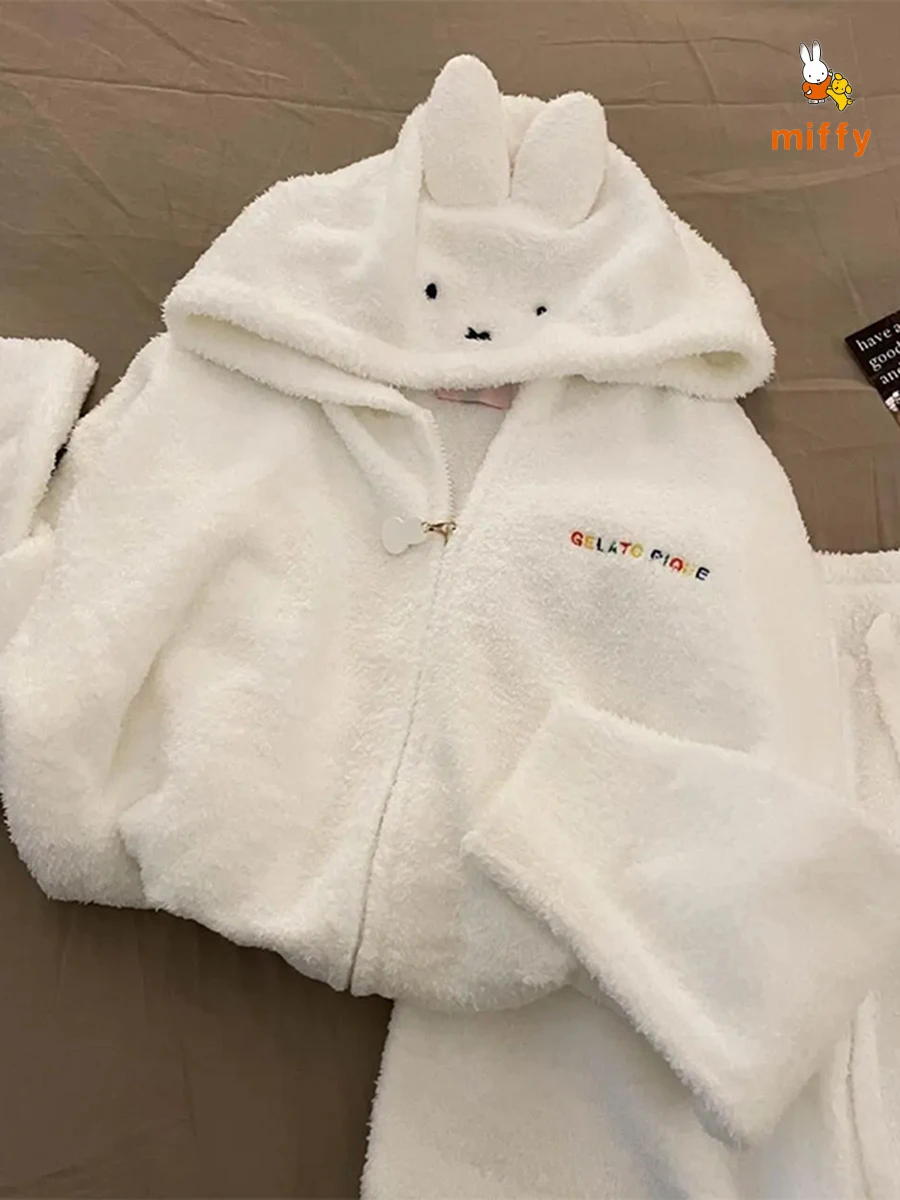 Pyjama Kawaii Miffy, vêtements de détente créatifs à capuche, confortables, ensemble de vêtements de maison Dopamine, accessoires d'anime, cadeaux parfaits pour filles