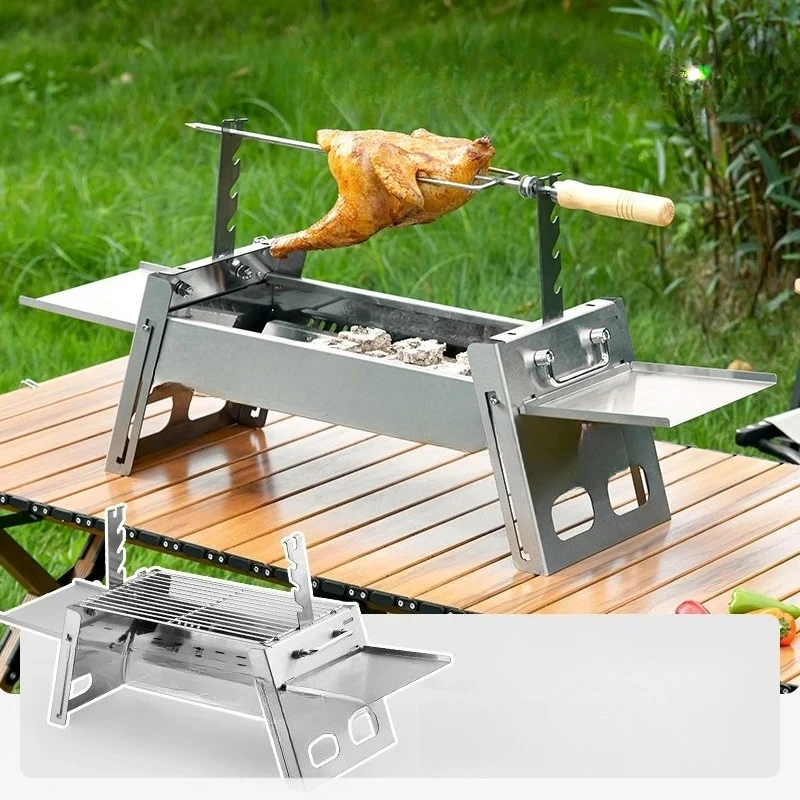 

Outdoor portable folding barbecue grill | 304 stainless steel thickened material, lightweight design one-click unfolding