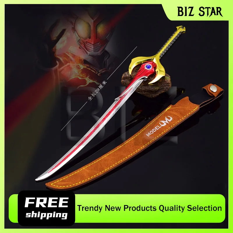 30 سنتيمتر/11.81in كامين الدراجين أنيمي الطرفية لهب الجيش سكين لعبة السيف سلاح أغطية جلد الحرف المعدنية زخرفة شاشة لسطح المكتب #1