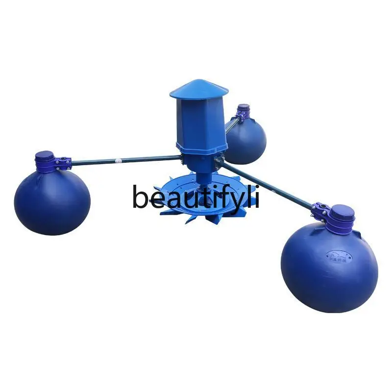 

Аэратор для пруда с крыльчаткой, большой аэрозольный насос для разведения, плавающий водяной насос, генератор кислорода