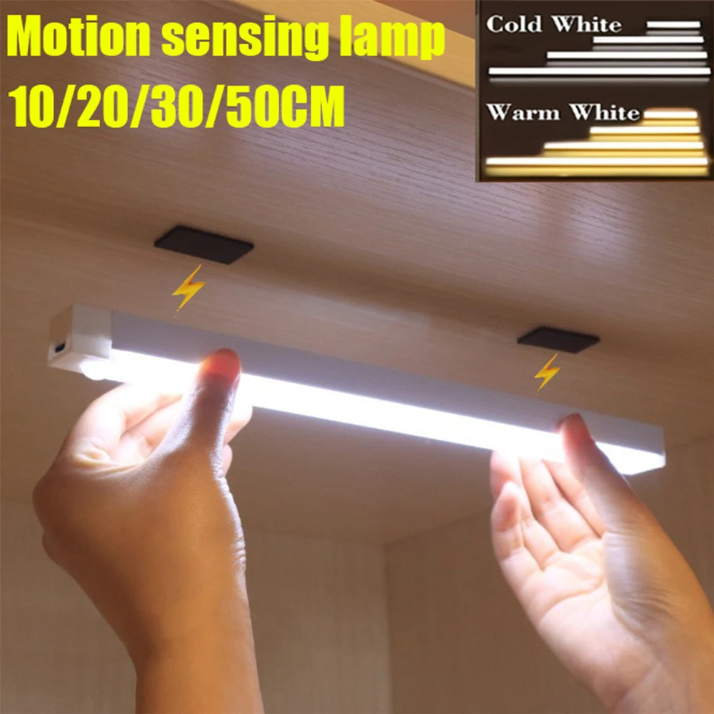 

Motion Sensor Night Light Wireless LED USB Rechargeable Magnetic Light Closet Cabinet Stairs Hallway Induction light Aisle ﻿