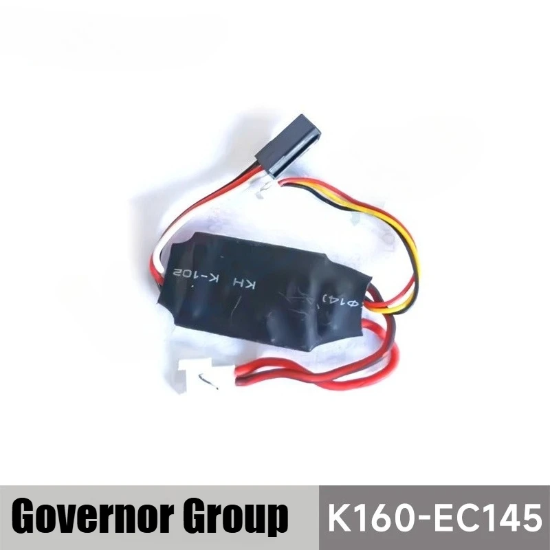 WLtoys K160 - EC145 RC hélicoptère pièces de rechange lame mécanisme de direction lame moteur train d'atterrissage queue Rotor queue aile bielle