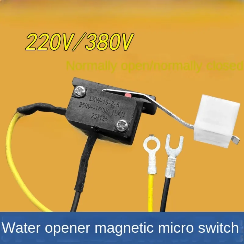 

Water boiler, electric tea stove, water boiler, water boiler, wired magnetic switch, anti-dry burning, micro magnet limit switch