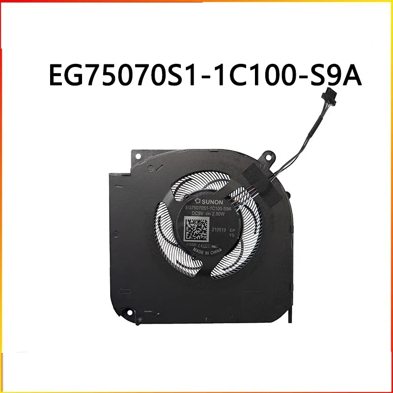 NOWY wentylator chłodnicy EG75070S1-1C080-S9A EG75070S1-1C100-S9A MG75090V1-1C100-S9A MG75090V1-1C100-S9A — zdjęcie produktu 3