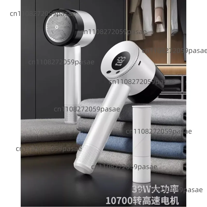 39W Lint Remover Portable Hair Trimmer Clothes Fuzz Shaving Balls Home Rechargeable Hair Vacuum 3 Gear Electric Lint Remover