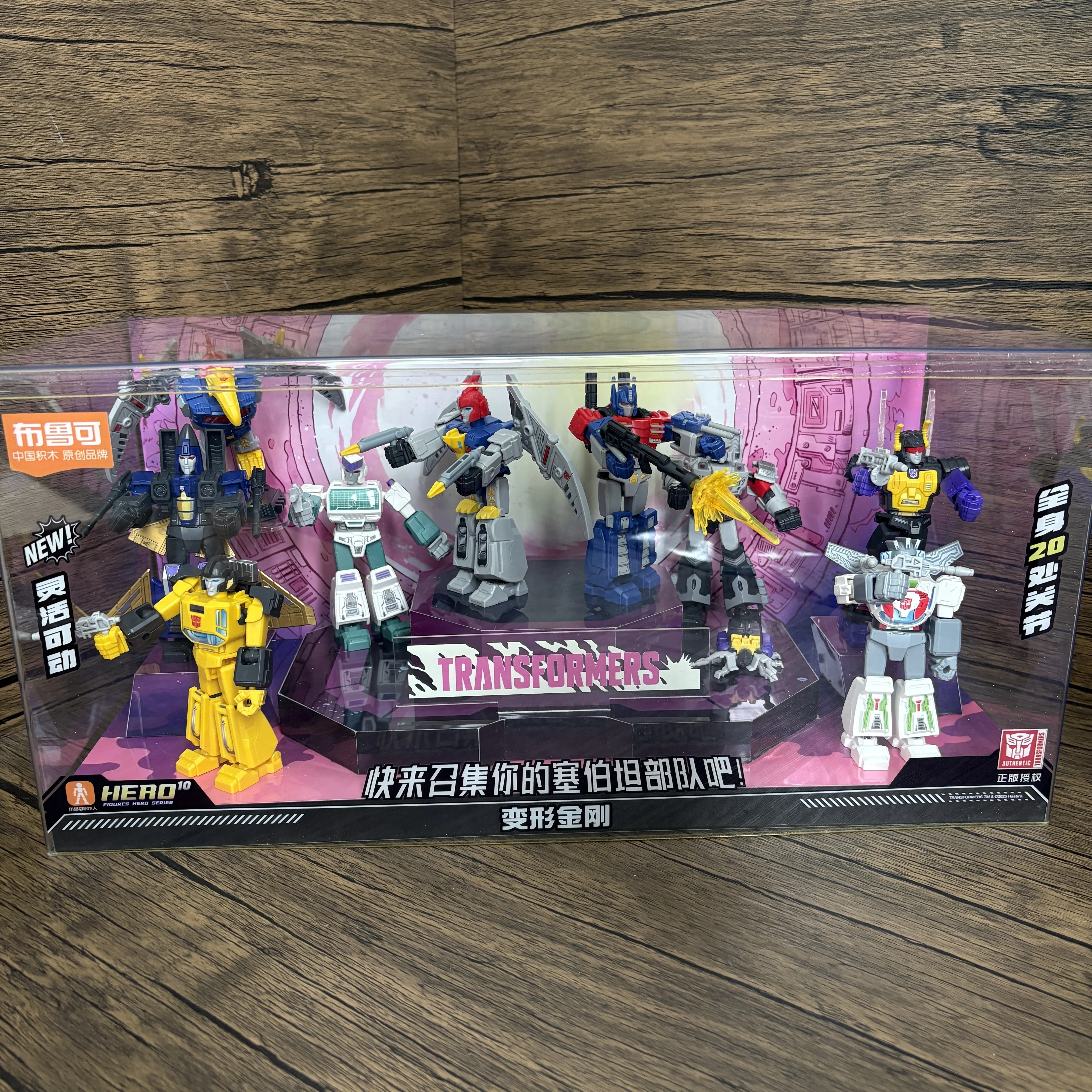 

Original Blokeestransformers Gv06 Optimus Prime Standard Edition 9-Person Equipment Assembly Model Action Figure Box Birthday To