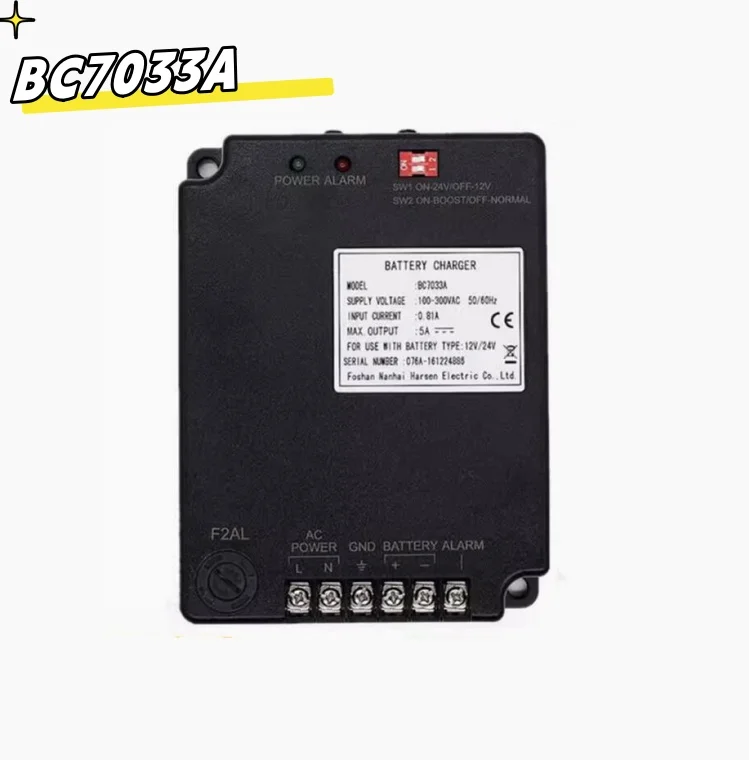 Diesel generator Parts Harsen BC7033A Battery Charger Intelligent battery charger 12V/24V