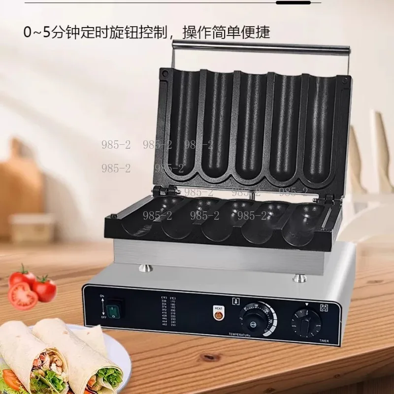 Commercial Electric Toaster Oven for Breakfast Food Non Stick BBQ Bread Machine for Chipotle Burrito Heating for Chicken Wraps